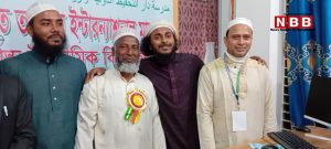 কাপাসিয়া সদরে দারুত তাহফিয মাদরাসায় ওয়াজ মাহফিল ও ইসলামী সঙ্গীত 